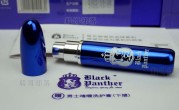 延時噴劑有助勃嗎？一款具有助力勃起的延時噴劑上市 。